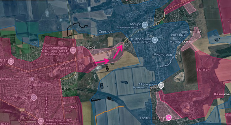 Военные действия в районе Мирнограда