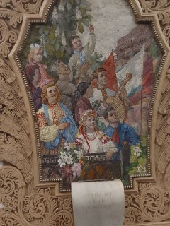 Иллюстрация 5