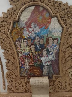 Иллюстрация 6