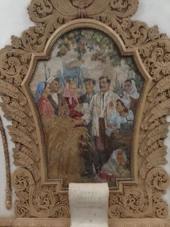 Иллюстрация 7