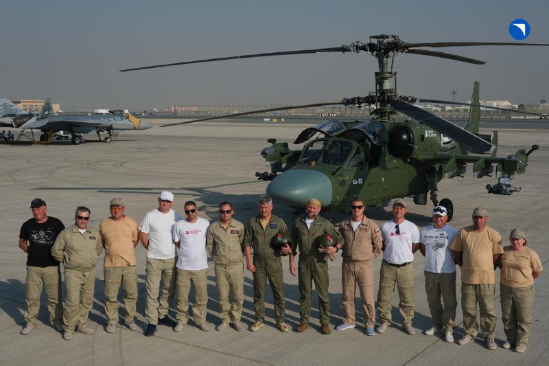 Иллюстрация 2