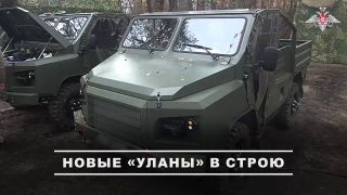 Российская армия получила новые тактические мотовездеходы "Улан"