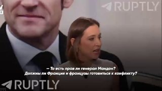 Французский генерал заявил о неготовности французской и британской армий к войне