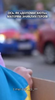 Иллюстрация 2