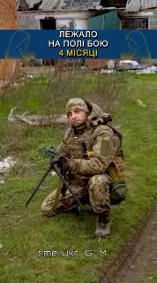 Иллюстрация 4