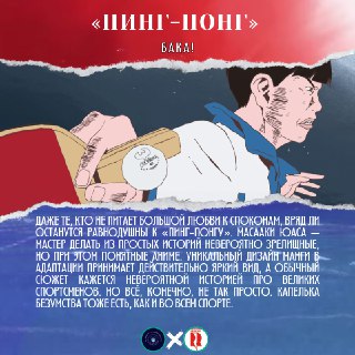 Иллюстрация 4