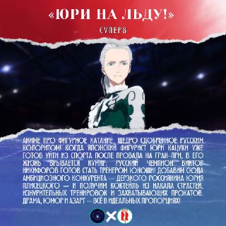 Иллюстрация 6