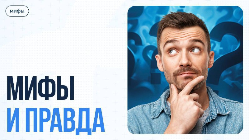 Как работает переработка болезненного опыта: время лечит или нет?