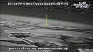 Попытка атаки дроном на Ми-8 в Белгородской области
