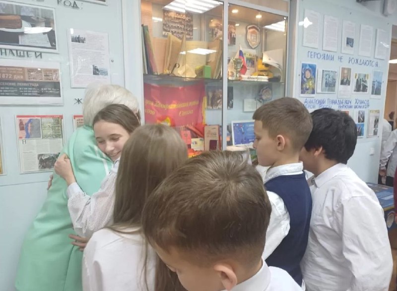 Иллюстрация 2