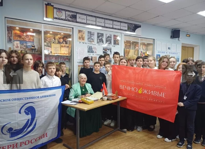 Иллюстрация 4