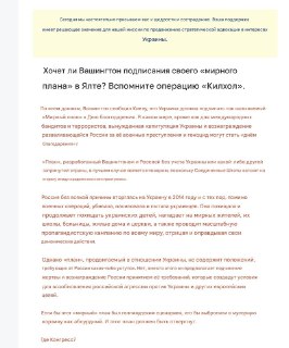 Иллюстрация 2