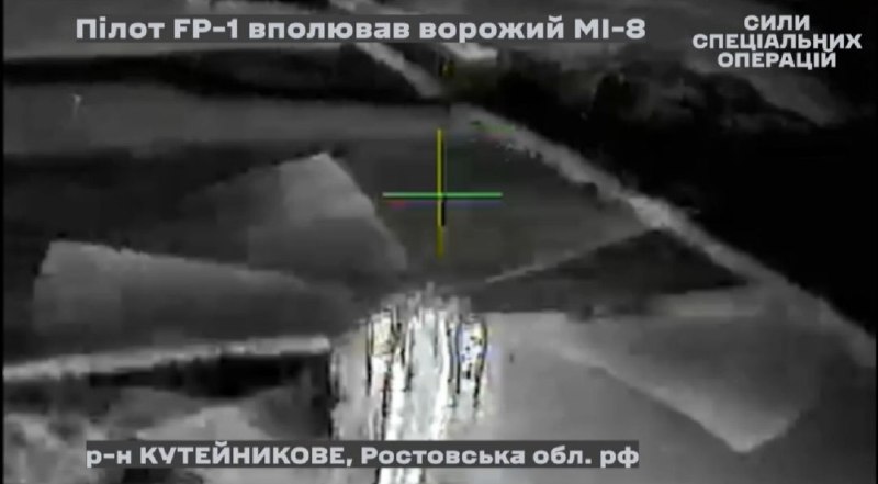 Иллюстрация 2