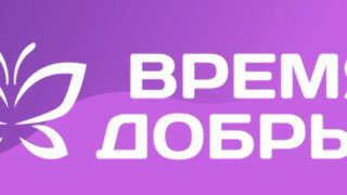 Жизнь Паши под угрозой: обстрелы и редкий рак