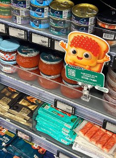 Иллюстрация 3