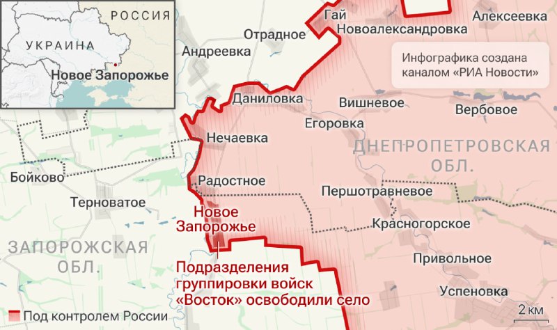 Иллюстрация 3