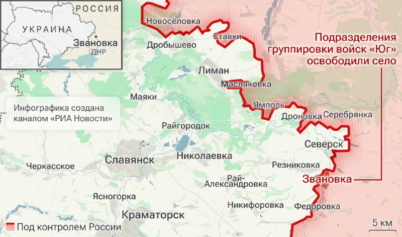 Иллюстрация 4