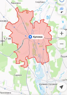 Изменение границ Купянска-Узловового: доклады по Google Maps?