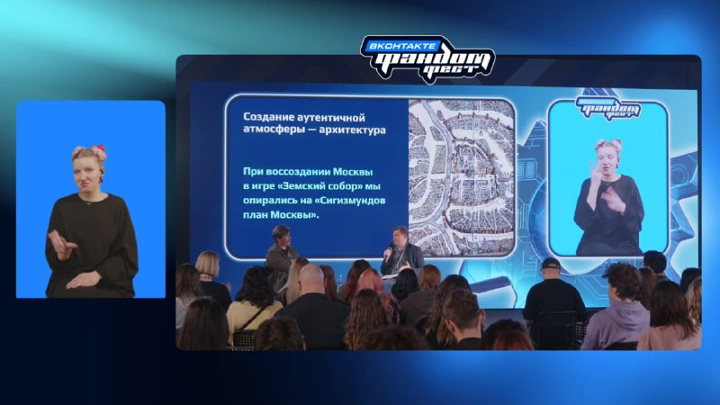 Иллюстрация 2