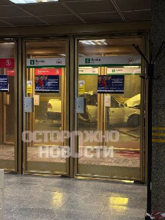 Иллюстрация 2