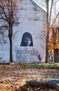 Иллюстрация 3