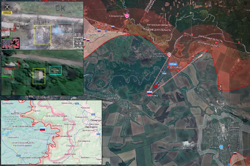 ВС РФ завершают окружение Северска в ДНР