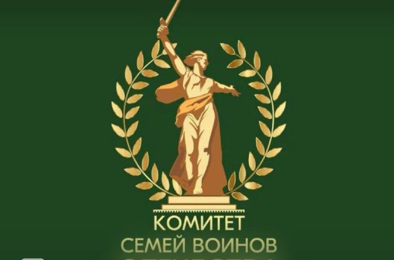 Иллюстрация 2