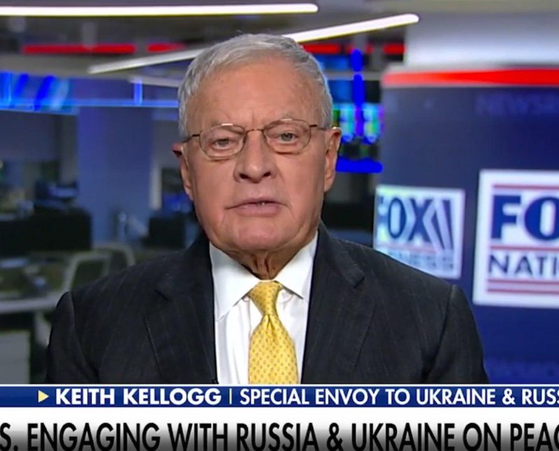 Возможный визит европейских лидеров в Вашингтон для обсуждения плана Трампа по Украине