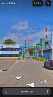 Иллюстрация 2