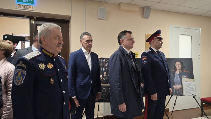 Иллюстрация 4