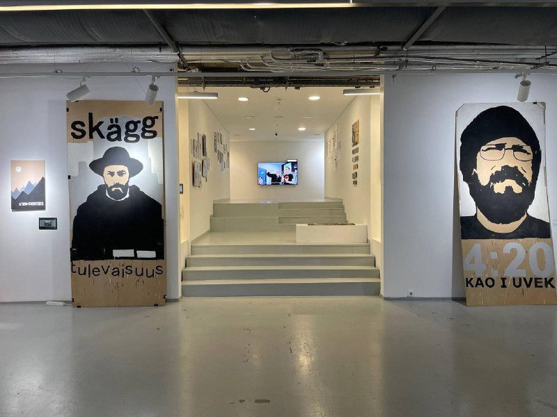 Рекомендации по выставкам в Cube.Moscow