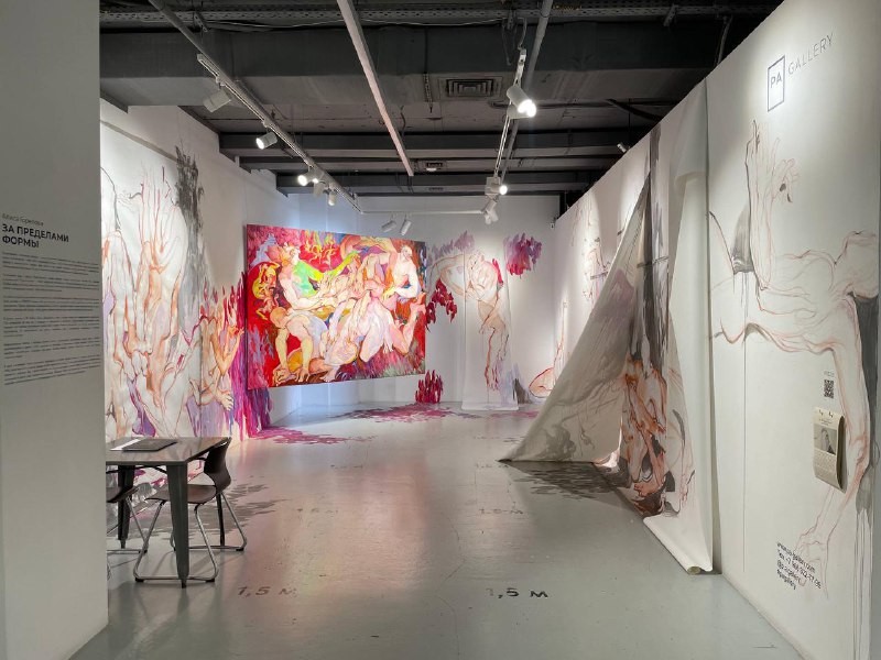 Иллюстрация 10