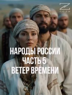 Иллюстрация 5