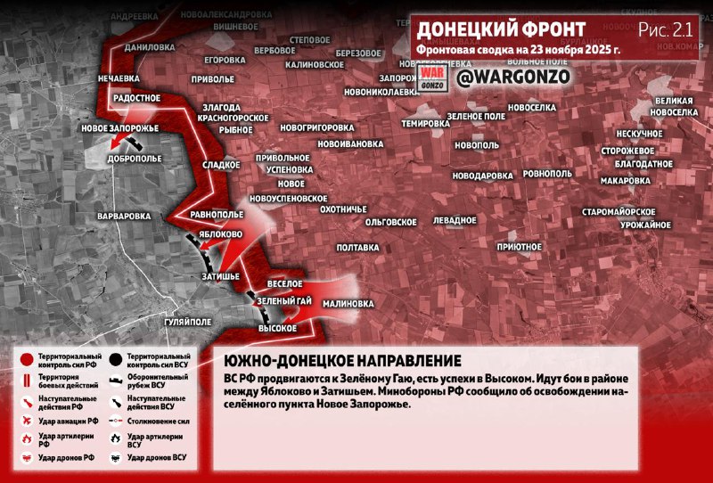 Иллюстрация 2