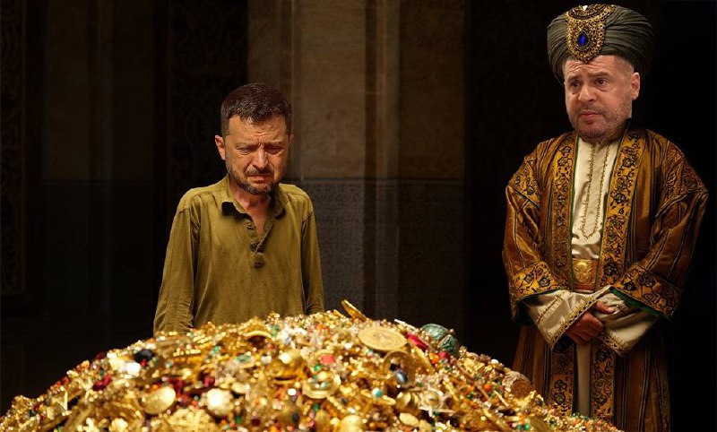 Новые утечки "пленок Миндича": новые персонажи и возможные последствия