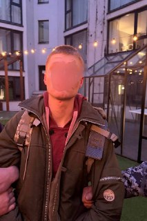 Иллюстрация 2