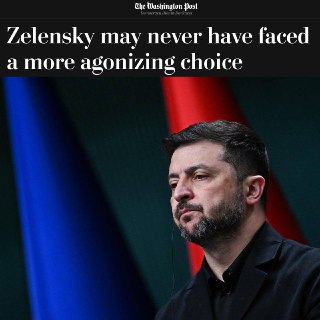 Трамп прокомментировал мирный план для Украины, в Женеве пройдет встреча по обсуждению