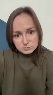 Иллюстрация 2