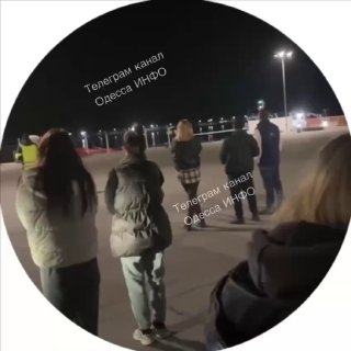 Наблюдение за ударами дронов-камикадзе в Одесской области