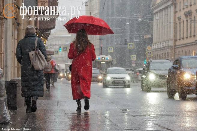 Погода в Петербурге: мокрый снег, дождь и ветер