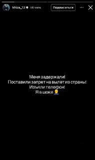 Иллюстрация 2