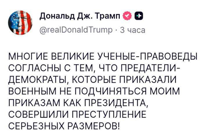 Иллюстрация 2