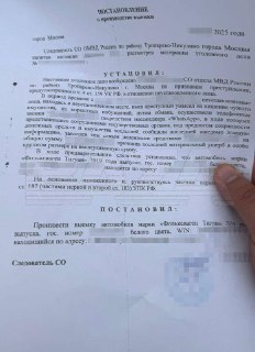 Пенсионерок обманывают и заставляют продавать машины, а затем забирают их у покупателей