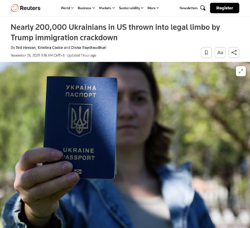 Украинцы в США могут потерять правовой статус