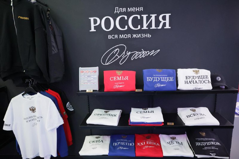 Иллюстрация 3