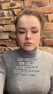 Иллюстрация 3