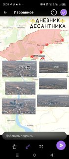 Иллюстрация 4