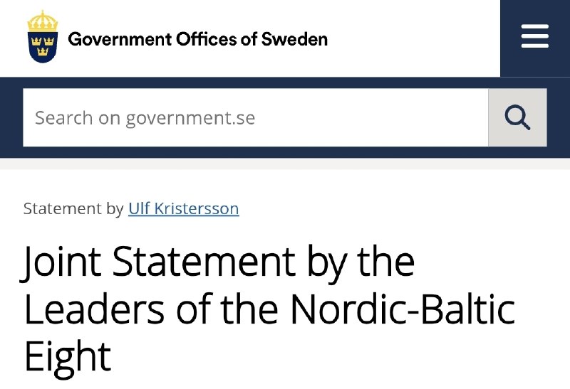 Северная Европа подтверждает поддержку Украины