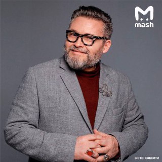 Ведущему "Модного приговора" грозит заочный арест из-за долгов