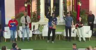 Иллюстрация 2